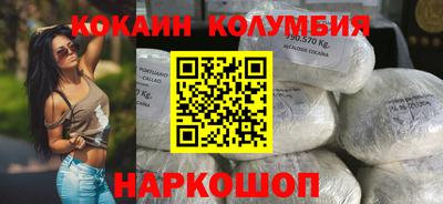 СК Гагарин