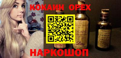 СК Гагарин
