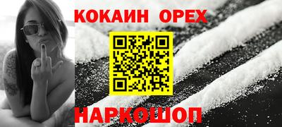 мдма Гай