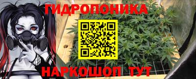 мдма Гай