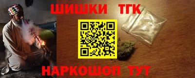 мдма Гай