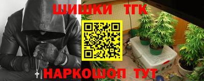 мдма Гай