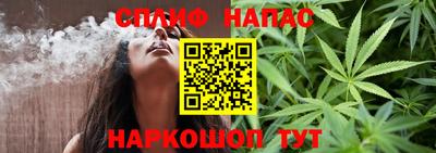 мдма Гай
