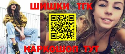 твердый Гатчина