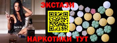 СК Гагарин