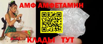 твердый Гатчина