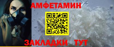 твердый Гатчина