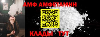 твердый Гатчина