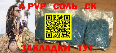 мдма Гай