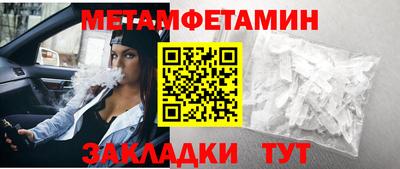 СК Гагарин