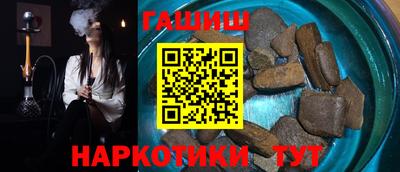 СК Гагарин