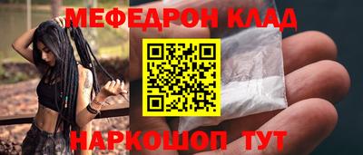СК Гагарин