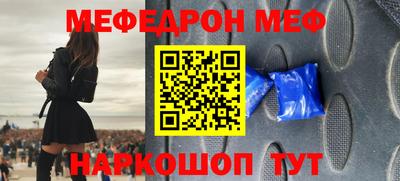 СК Гагарин
